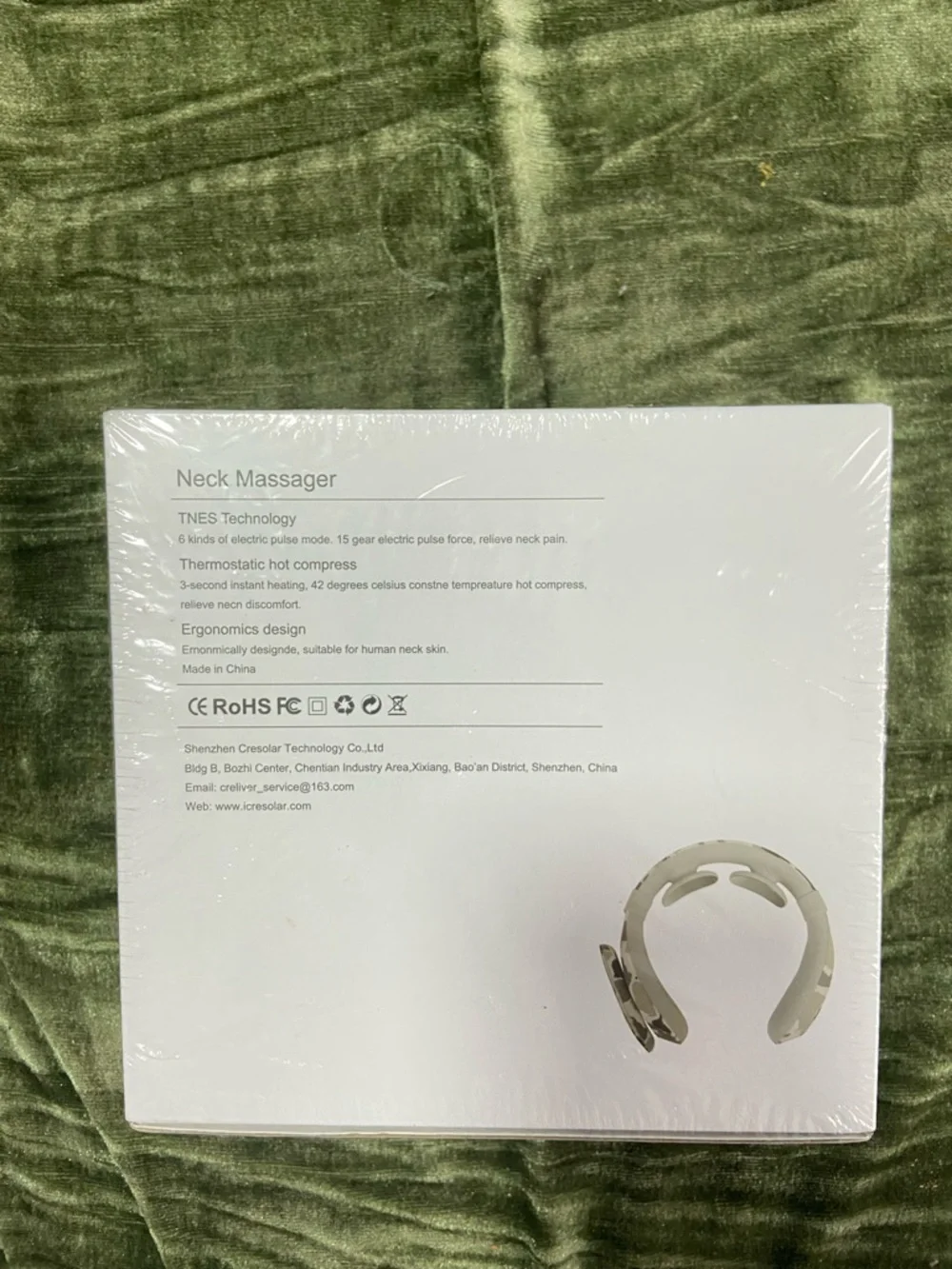 ST-304 Camouflage Neck Massager - Beige/Green